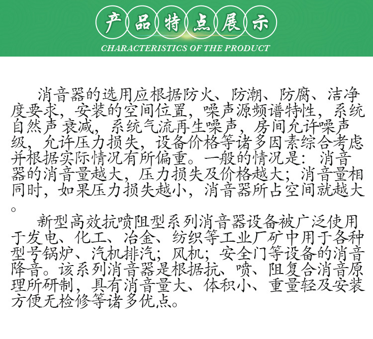 1705022107138611.jpg 1494930533.jpg